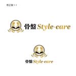 O-tani24 (sorachienakayoshi)さんの整体院「骨盤Style-care」のロゴ作成への提案