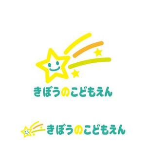 Chamomile Works (blessing29)さんのこども園のロゴマークへの提案