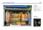 Atelier_C.Chiho (Atelier_C)さんの新規店舗のウィンドウのシールデザインへの提案
