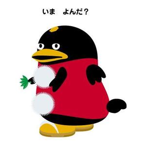 ビーグラフィックス (beegraphics)さんのご当地ゆるキャラの制作依頼への提案