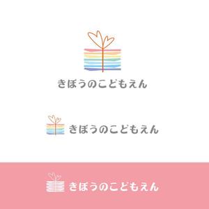 crawl (sumii430)さんのこども園のロゴマークへの提案