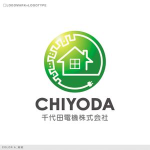 Olaf77さんの会社のロゴマーク＆ロゴタイプへの提案