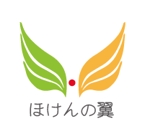 creative1 (AkihikoMiyamoto)さんの保険代理店　ほけんの翼　のロゴへの提案