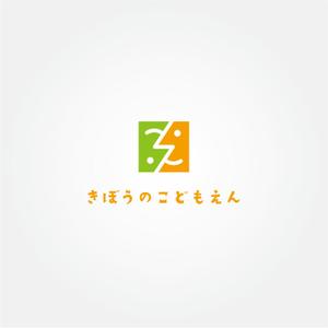 tanaka10 (tanaka10)さんのこども園のロゴマークへの提案