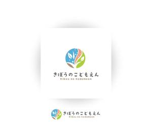 KOHana_DESIGN (diesel27)さんのこども園のロゴマークへの提案