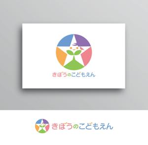 White-design (White-design)さんのこども園のロゴマークへの提案