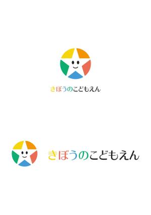 Essential (ryoichi_design)さんのこども園のロゴマークへの提案
