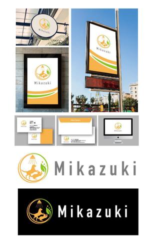 K-J (king_j)さんの動物病院プロデュース型トリミングサロン・ペットホテル　「Mikazuki」のロゴへの提案