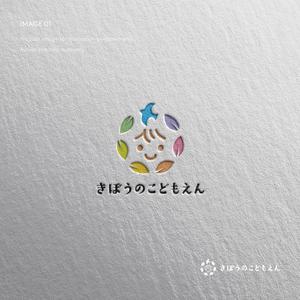 doremi (doremidesign)さんのこども園のロゴマークへの提案