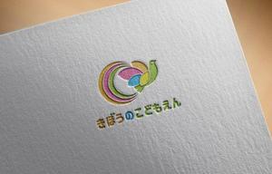 haruru (haruru2015)さんのこども園のロゴマークへの提案