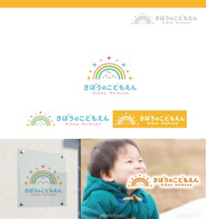 サリー (merody0603)さんのこども園のロゴマークへの提案