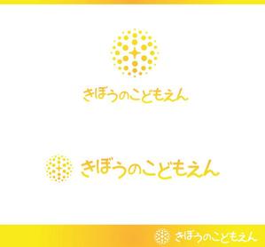 sath (sath)さんのこども園のロゴマークへの提案