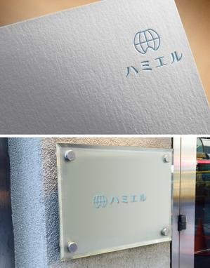 清水　貴史 (smirk777)さんの企業歯科検診をメインとしたヘルスケア事業を展開する「株式会社ハミエル」のロゴへの提案