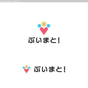 cambelworks (cambelworks)さんのスマホ向けVTuber関連ニュースアプリ用ロゴの制作依頼への提案