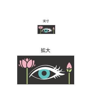 arie (arie7)さんの小さなものに描く、シンプルで抽象的なイラストへの提案