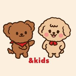 D-Cafe　 (D-Cafe)さんの障害児通所支援事業「＆ｋｉｄｓ」の小型犬キャラクターへの提案