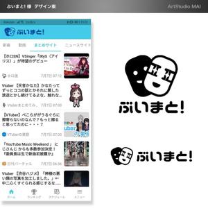 ArtStudio MAI (minami-mi-natz)さんのスマホ向けVTuber関連ニュースアプリ用ロゴの制作依頼への提案