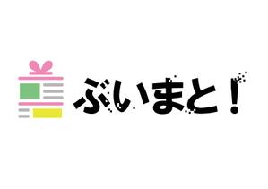 スマートワーク合同会社 (smartwork_kind)さんのスマホ向けVTuber関連ニュースアプリ用ロゴの制作依頼への提案