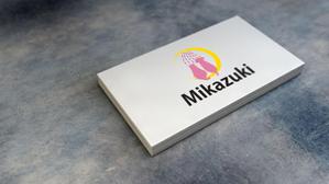 ぬくもり (scar628v)さんの動物病院プロデュース型トリミングサロン・ペットホテル　「Mikazuki」のロゴへの提案
