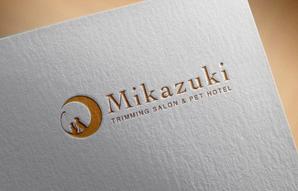 buddy knows design (kndworking_2016)さんの動物病院プロデュース型トリミングサロン・ペットホテル　「Mikazuki」のロゴへの提案