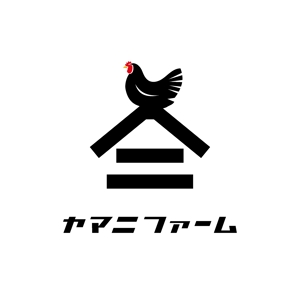竜の方舟 (ronsunn)さんの養鶏業（ブロイラー）『株式会社ヤマニファーム』のロゴへの提案