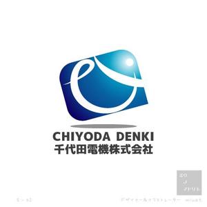 さんの会社のロゴマーク＆ロゴタイプへの提案