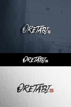YOO GRAPH (fujiseyoo)さんの新しく創刊する旅行雑誌のロゴ作成への提案