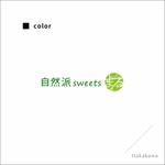 高桑 知子 (ttakakuwa)さんの「自然派sweets　santecaféまる」をロゴにしたいへの提案