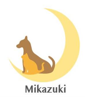 creative1 (AkihikoMiyamoto)さんの動物病院プロデュース型トリミングサロン・ペットホテル　「Mikazuki」のロゴへの提案