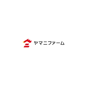 nabe (nabe)さんの養鶏業（ブロイラー）『株式会社ヤマニファーム』のロゴへの提案