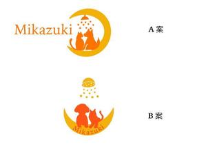 hagmi (hagmi)さんの動物病院プロデュース型トリミングサロン・ペットホテル　「Mikazuki」のロゴへの提案