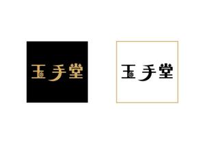 tukasagumiさんのメロンケーキ専門店　玉手堂のロゴへの提案