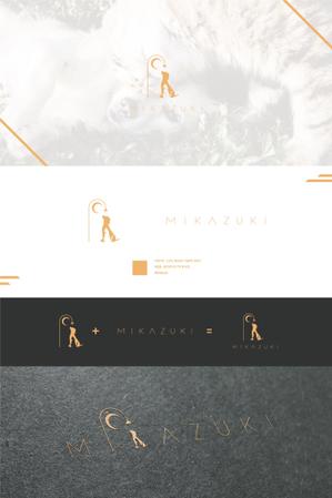 MimiToki (5f486dd60dded)さんの動物病院プロデュース型トリミングサロン・ペットホテル　「Mikazuki」のロゴへの提案