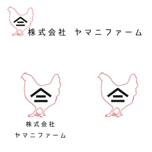 ◯△◯▽◯△ (micro_ondes)さんの養鶏業（ブロイラー）『株式会社ヤマニファーム』のロゴへの提案