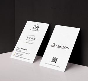 Pen'sK (pekk)さんの名刺デザインへの提案