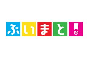 スマートワーク合同会社 (smartwork_kind)さんのスマホ向けVTuber関連ニュースアプリ用ロゴの制作依頼への提案