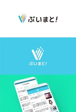 keytonic (keytonic)さんのスマホ向けVTuber関連ニュースアプリ用ロゴの制作依頼への提案