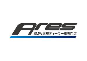 Product_s (Product_s)さんの車屋さんのロゴとロゴタイプの制作への提案