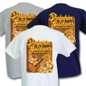 Big moon design (big-moon)さんのオリジナルTシャツ2013バージョンへの提案