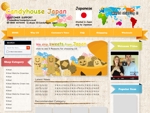n a g i (nagi92922)さんの海外向けのお菓子販売サイトのトップページ制作への提案