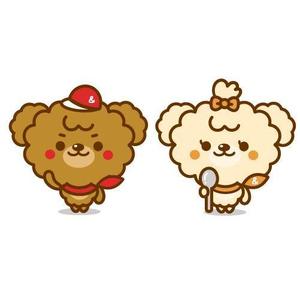 Jelly (Jelly)さんの障害児通所支援事業「＆ｋｉｄｓ」の小型犬キャラクターへの提案
