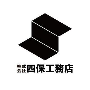 DOOZ (DOOZ)さんの「株式会社　四保工務店」のロゴ作成への提案