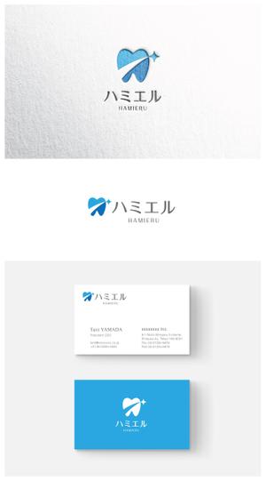ainogin (ainogin)さんの企業歯科検診をメインとしたヘルスケア事業を展開する「株式会社ハミエル」のロゴへの提案
