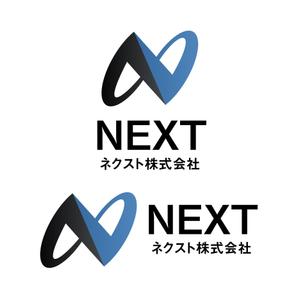 noramimiさんの「ネクスト株式会社」のロゴ作成への提案