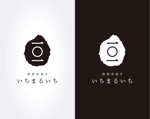 m885knano (m885knano)さんの飲食店　「鉄板串焼き　いちまるいち」のロゴへの提案