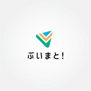 tanaka10 (tanaka10)さんのスマホ向けVTuber関連ニュースアプリ用ロゴの制作依頼への提案