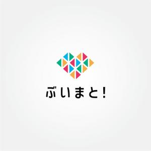 tanaka10 (tanaka10)さんのスマホ向けVTuber関連ニュースアプリ用ロゴの制作依頼への提案