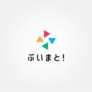tanaka10 (tanaka10)さんのスマホ向けVTuber関連ニュースアプリ用ロゴの制作依頼への提案