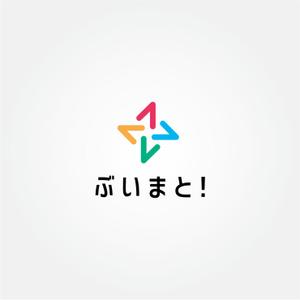 tanaka10 (tanaka10)さんのスマホ向けVTuber関連ニュースアプリ用ロゴの制作依頼への提案