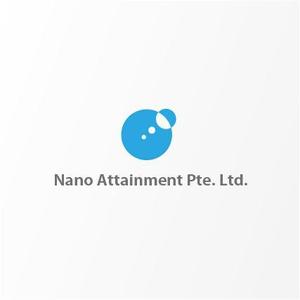 Nayaさんの「Nano Attainment Pte. Ltd.」のロゴ作成への提案